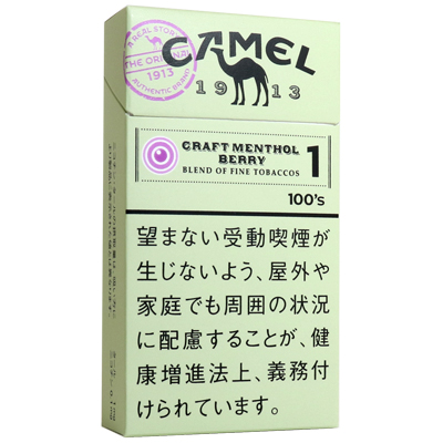 骆驼莓果1mg加长 · 日本香烟/キャメル クラフト メンソール ベリーカプセル 1 100’Sボックス