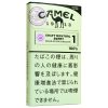骆驼莓果1mg细支 · 日本香烟/キャメル クラフト メンソール ベリーカプセル 1 100’S スリム