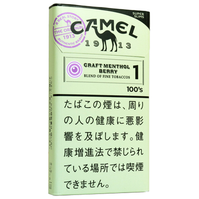 骆驼莓果1mg细支 · 日本香烟/キャメル クラフト メンソール ベリーカプセル 1 100’S スリム