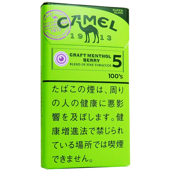 骆驼莓果5mg细支 · 日本香烟/キャメル クラフト メンソール ベリーカプセル 5 100’S スリム