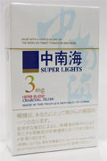 中南海3mg · 外国香烟/中南海 スーパーライト（3MG）