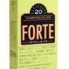 FORTE淡原味 · 外国香烟/フォルテ エクストラライト