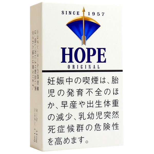 蓝希望14mg · 日本香烟/ホープ（１０）