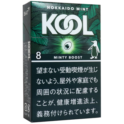 KOOL薄荷系列薄荷加强8mg · 外国香烟/クール ミンティ シリーズ ミンティブースト 8
