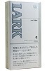 白LARK1mg长支 · 外国香烟/ラーク ウルトラワン 100’Sボックス