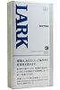 白LARK3mg长支 · 外国香烟/ラーク エクストラマイルド3 100’Sボックス