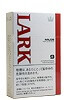 LARK超级9mg硬盒 · 外国香烟/ラーク マイルド9 ボックス