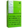 绿LARK1mg薄荷长支 · 外国香烟/ラーク セレクト メンソール 1 100Sボックス