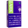 紫LARK1mg蓝莓长支 · 外国香烟/ラーク セレクト パープル 1 100Sボックス