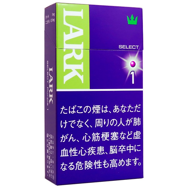 紫LARK1mg蓝莓长支 · 外国香烟/ラーク セレクト パープル 1 100Sボックス