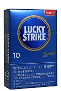 好彩精华10mg · 外国香烟/ラッキーストライク エキスパートカット10