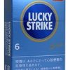 好彩精华6mg · 外国香烟/ラッキーストライク エキスパートカット6