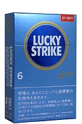 好彩精华6mg · 外国香烟/ラッキーストライク エキスパートカット6