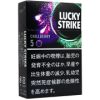好彩黑色系列莓果5mg · 外国香烟/ラッキーストライク ブラック シリーズ チルベリー 5