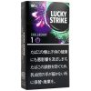 好彩黑色系列莓果1mg · 外国香烟/ラッキーストライク ブラック シリーズ チルベリー 1 100’S