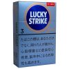好彩精华3mg · 外国香烟/ラッキーストライク エキスパートカット 3