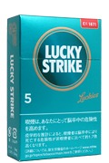 好彩黑色系列薄荷5mg · 外国香烟/ラッキーストライク ブラック シリーズ メンソール5