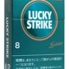 好彩黑色系列薄荷8mg · 外国香烟/ラッキーストライク ブラック シリーズ メンソール8