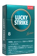 好彩黑色系列薄荷8mg · 外国香烟/ラッキーストライク ブラック シリーズ メンソール8