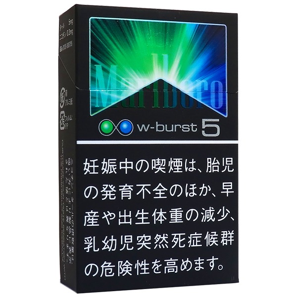 万宝路薄荷双爆珠 · 外国香烟/マールボロ ダブルバースト5