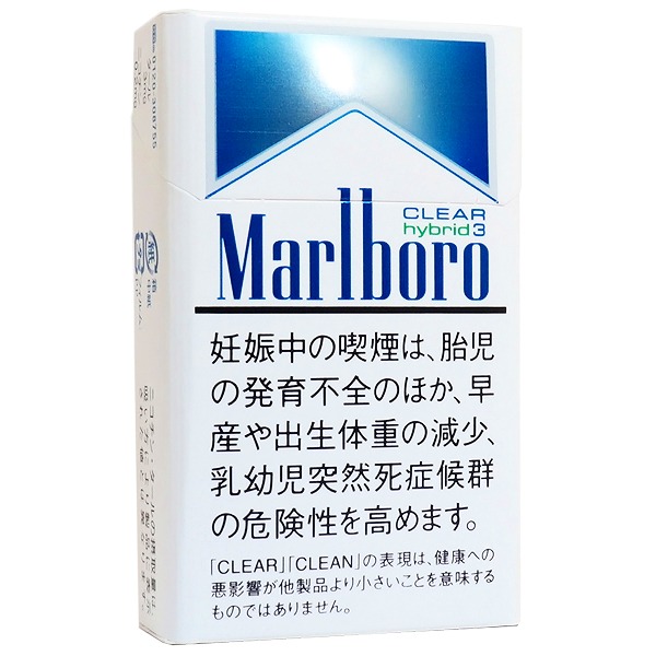 万宝路透明3mg · 外国香烟/マールボロ クリアハイブリット3 BOX