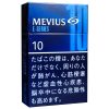柔和七星梅比乌斯E系列10mg · 日本香烟/メビウス イーシリーズ 10MG