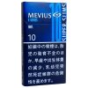 柔和七星梅比乌斯E系列10mg超细 · 日本香烟/メビウス イーシリーズ 10 100’S スリム