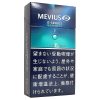 柔和七星梅比乌斯E系列冰薄荷1mg · 日本香烟/メビウス イーシリーズ アイスストーム ワン 100‘S