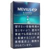柔和七星梅比乌斯E系列冰薄荷5mg · 日本香烟/メビウス イーシリーズ アイスストーム5MG