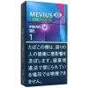 柔和七星梅比乌斯E系列1mg蓝莓 · 日本香烟/メビウス イーシリーズ メンソール オプション パープル ワン 100’S