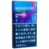 柔和七星梅比乌斯E系列1mg蓝莓超细 · 日本香烟/メビウス イーシリーズ メンソール オプション パープル ワン 100’S スリム