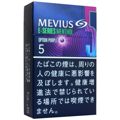 柔和七星梅比乌斯E系列5mg蓝莓 · 日本香烟/メビウス イーシリーズ メンソール オプション パープル 5
