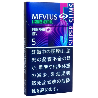 柔和七星梅比乌斯E系列5mg蓝莓超细 · 日本香烟/メビウス イーシリーズ メンソール オプション パープル 5 100’S スリム