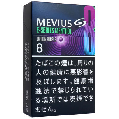 柔和七星梅比乌斯E系列8mg蓝莓 · 日本香烟/メビウス イーシリーズ メンソール オプション パープル 8