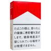 万宝路硬盒12mg · 外国香烟/マールボロ BOX