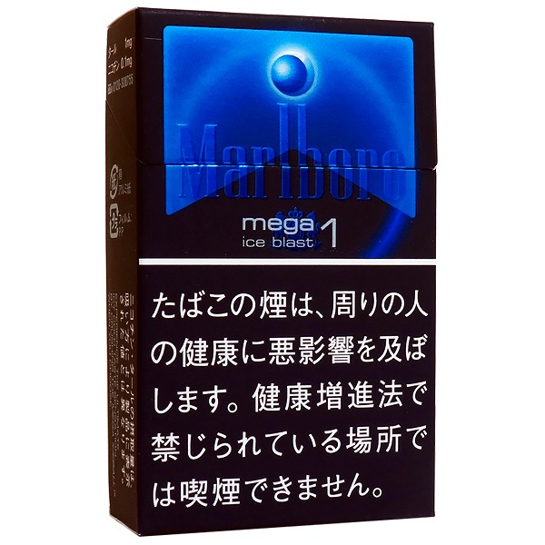万宝路黑冰1mg · 外国香烟/マールボロ アイスブラスト1メガ
