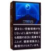 万宝路黑冰8mg · 外国香烟/マールボロ アイスブラスト8メガ