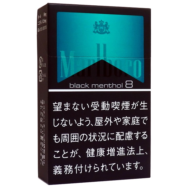 万宝路黑绿薄荷8mg · 外国香烟/マールボロ ブラックメンソール8