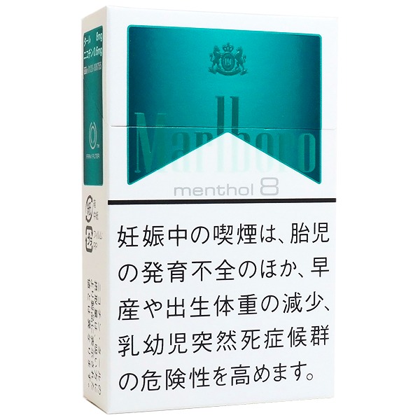 万宝路薄荷8mg · 外国香烟/マールボロ メンソール8 BOX