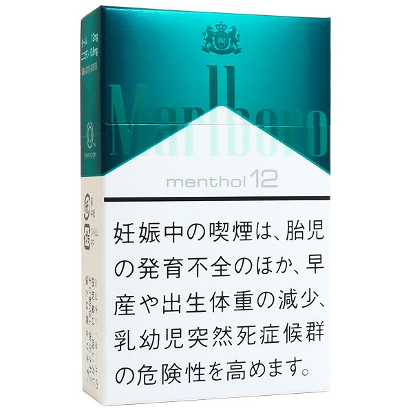 万宝路薄荷12mg · 外国香烟/マールボロ メンソール12 ボックス