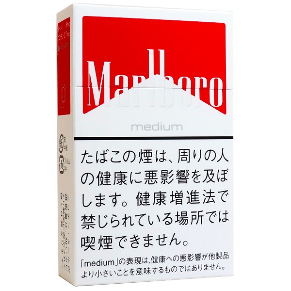 万宝路中醇8mg · 外国香烟/マールボロ ミディアム BOX