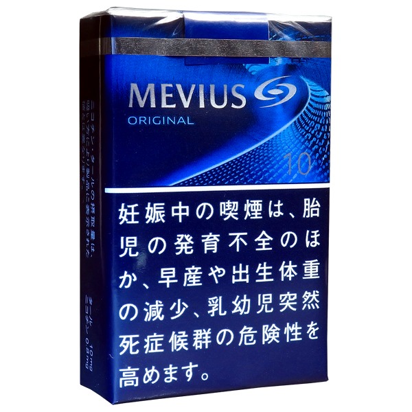 柔和七星梅比乌斯10mg软盒 · 日本香烟/メビウス