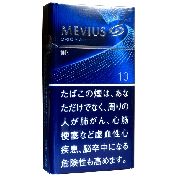 柔和七星梅比乌斯10mg长支 · 日本香烟/メビウス 100’Sボックス