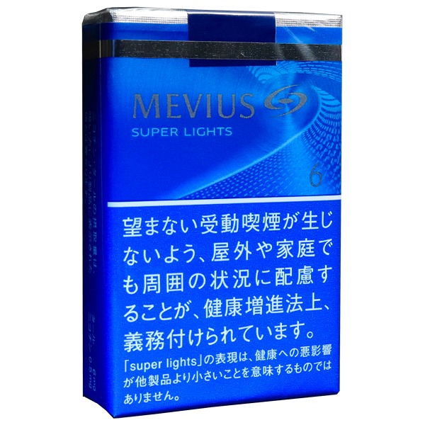 柔和七星梅比乌斯6mg软盒 · 日本香烟/メビウス スーパーライト