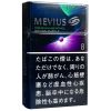 柔和七星梅比乌斯蓝莓8mg · 日本香烟/メビウス プレミアムメンソール オプション パープル 8