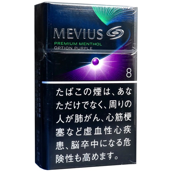 柔和七星梅比乌斯蓝莓8mg · 日本香烟/メビウス プレミアムメンソール オプション パープル 8