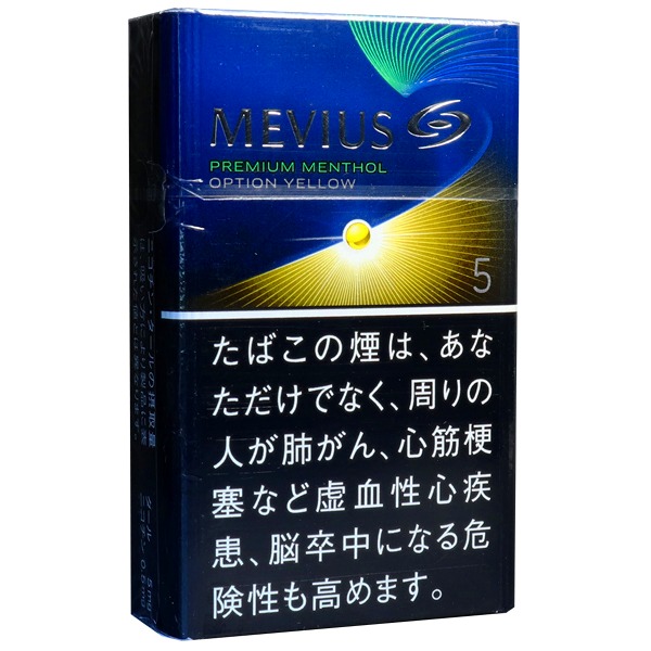 柔和七星梅比乌斯柠檬5mg · 日本香烟/メビウス プレミアムメンソール オプション イエロー5