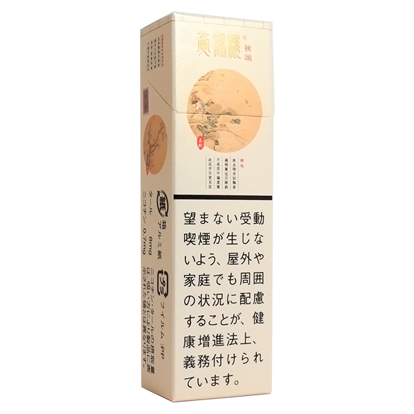 黄鹤楼四季 · 外国香烟/黄鶴楼 FOUR SEASONS