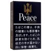 短和平ピース · 日本香烟/(10本入/ショートピース)