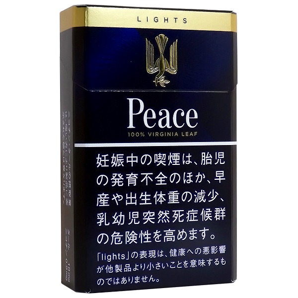金和平 · 日本香烟/ピース・ライト・ボックス